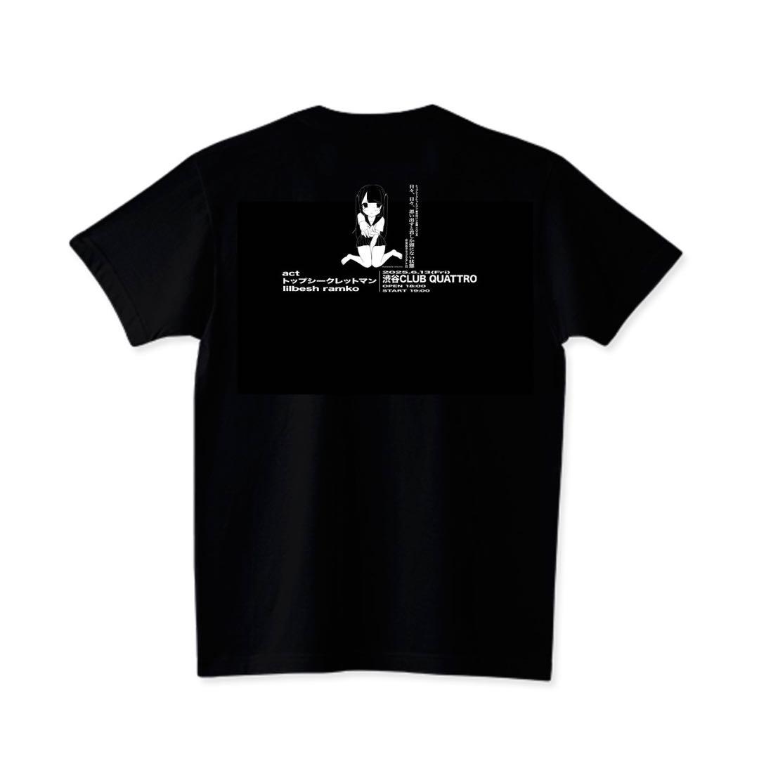 トップシークレットマン lilbesh ramco 限定Tシャツ - メルカリ