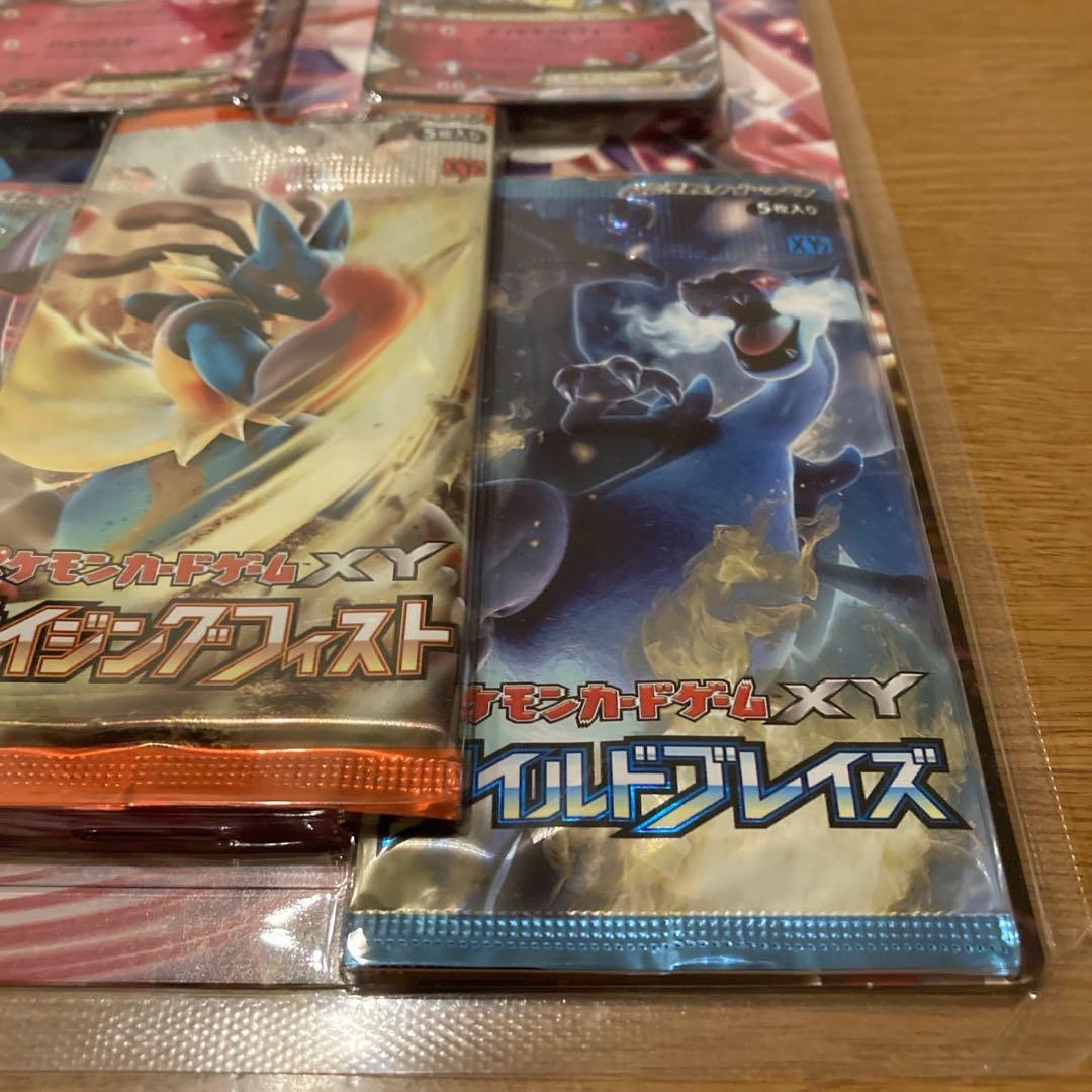 ポケモンカードゲーム XY MディアンシーEX スペシャルパック