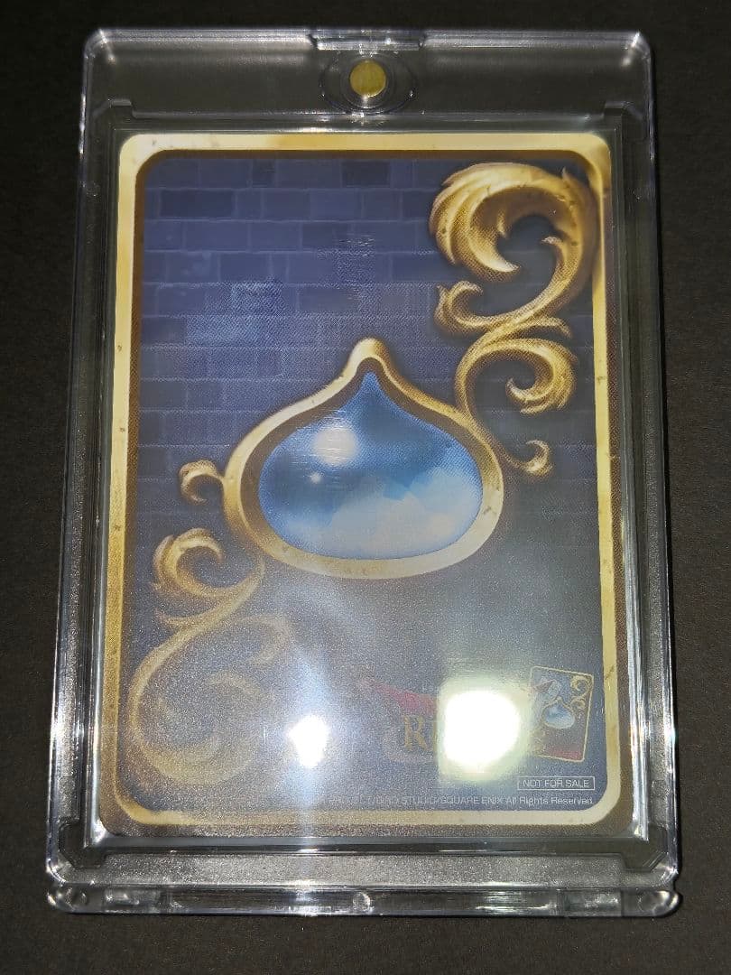 -【匿名】ドラゴンクエストライバルズ ドラクエ プロモ／ビルド