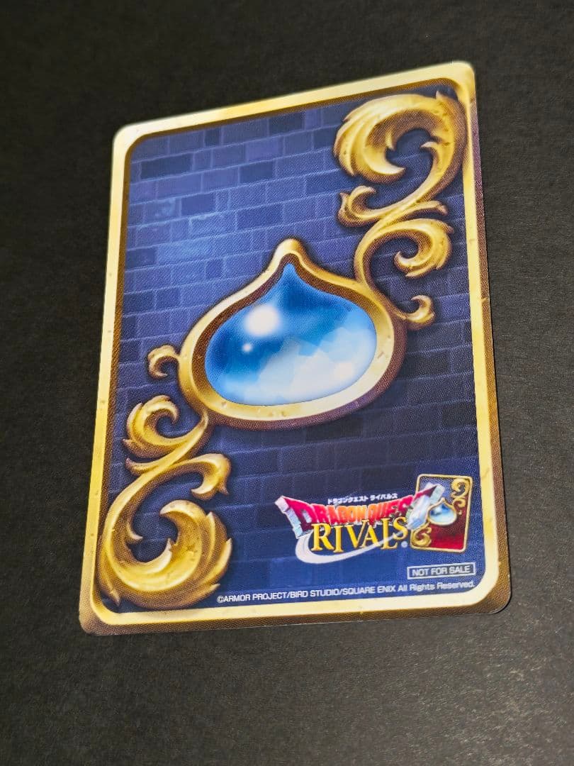 -【匿名】ドラゴンクエストライバルズ ドラクエ プロモ／ビルド