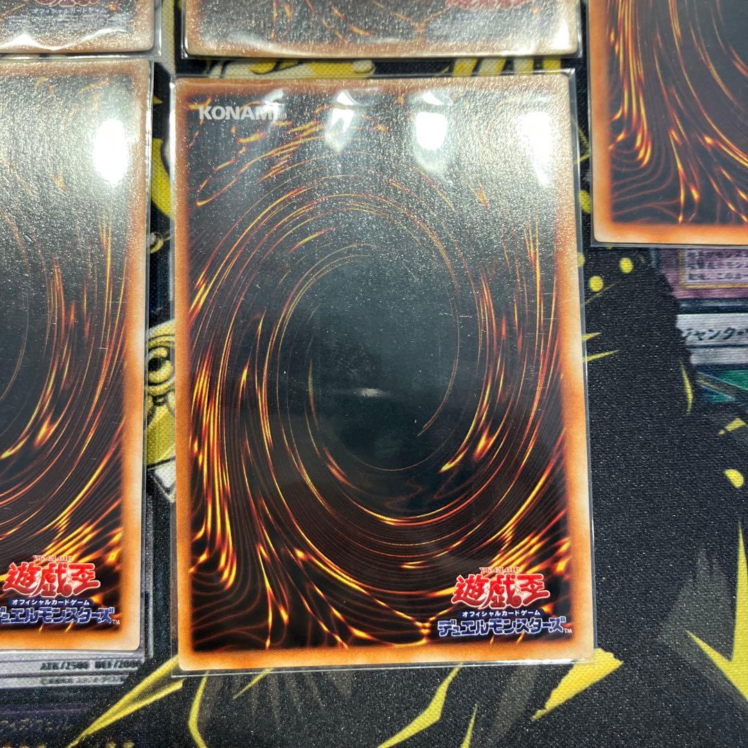 遊戯王　初期　レアカード　5枚セット