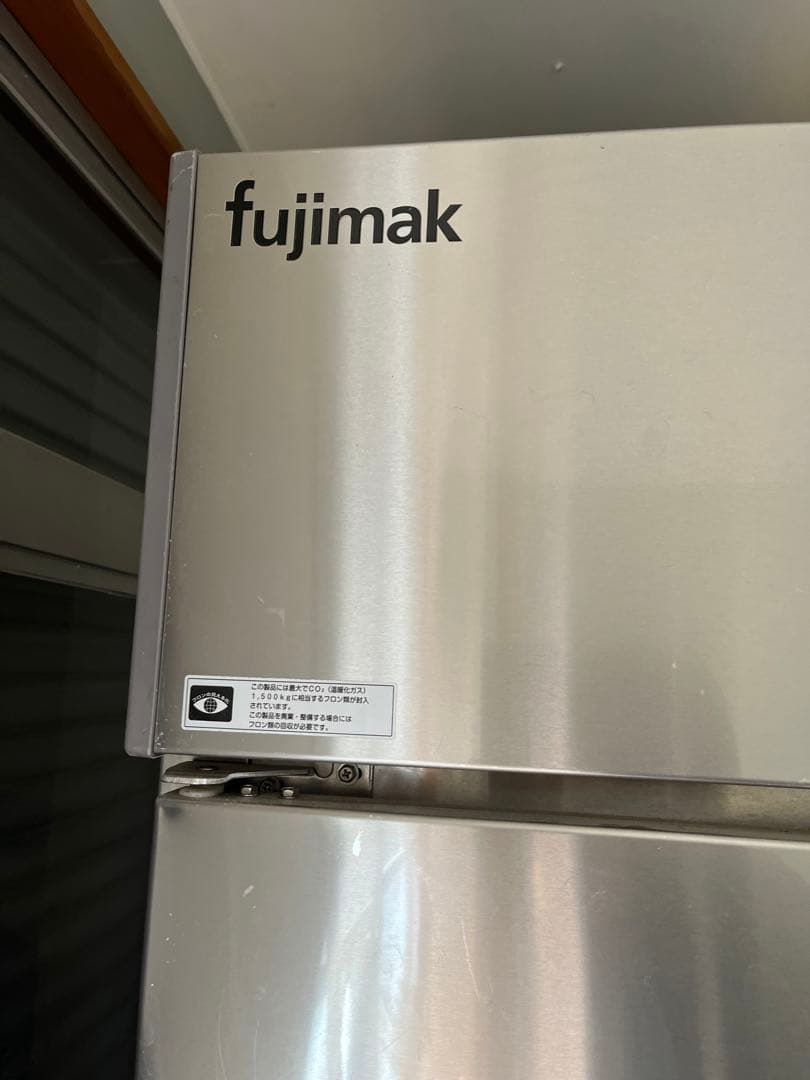 引き取りできる方】fujimak 業務用冷蔵庫