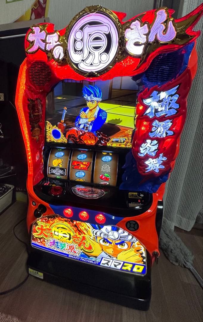 セル出品・ミドル】サンセイP真・牙狼2ーRP