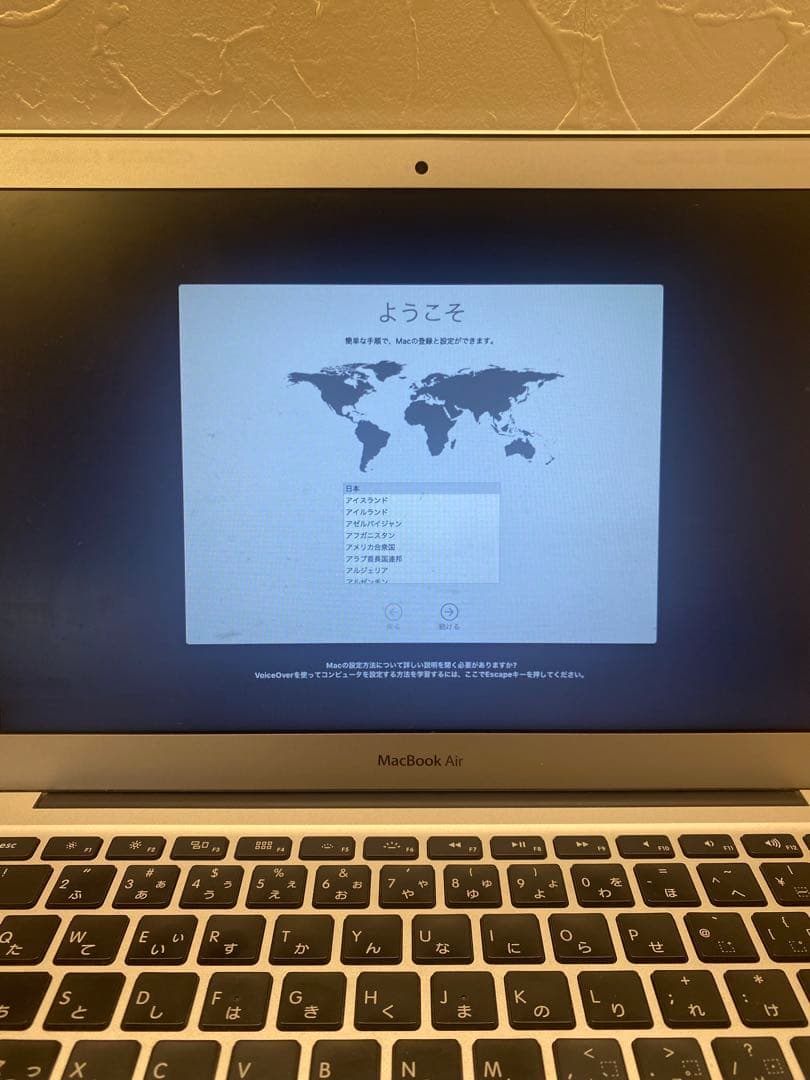 ま*ん様 MacBook Air シルバー 2015年モデル バッテリー交換要 - メルカリ