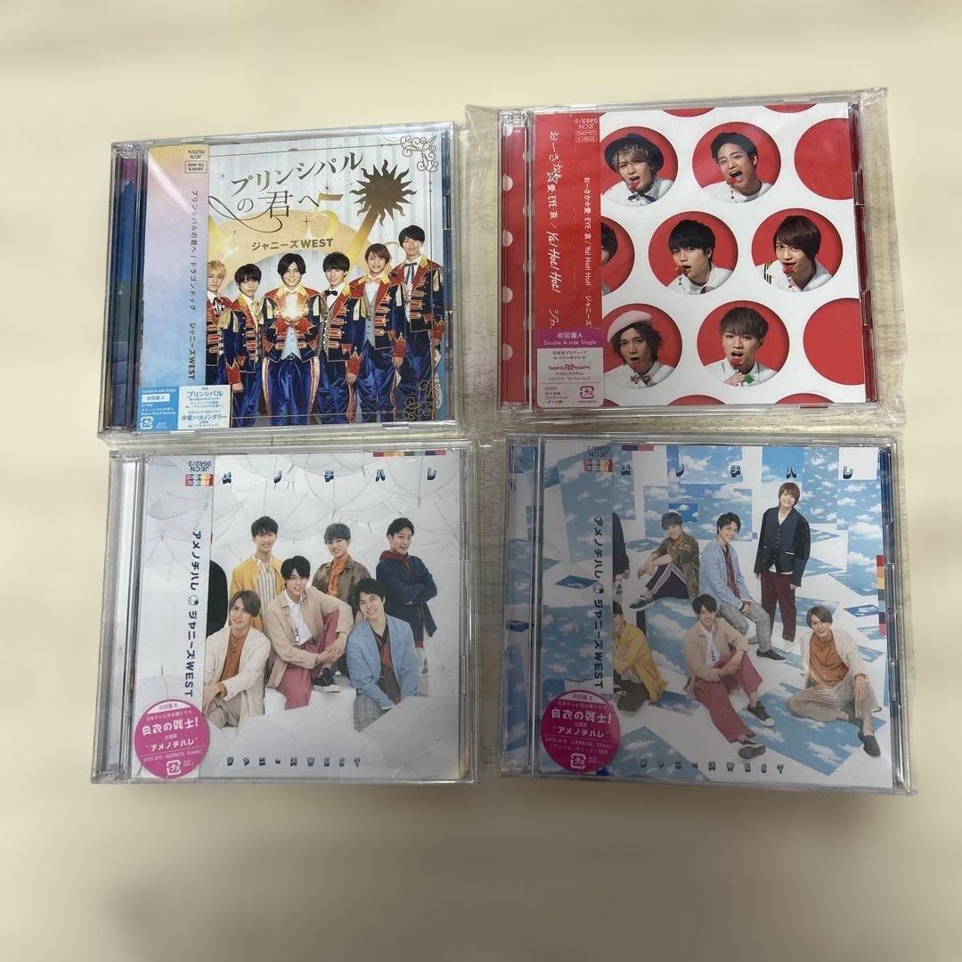 WEST.ジャニーズWEST.CD まとめ売り - メルカリ