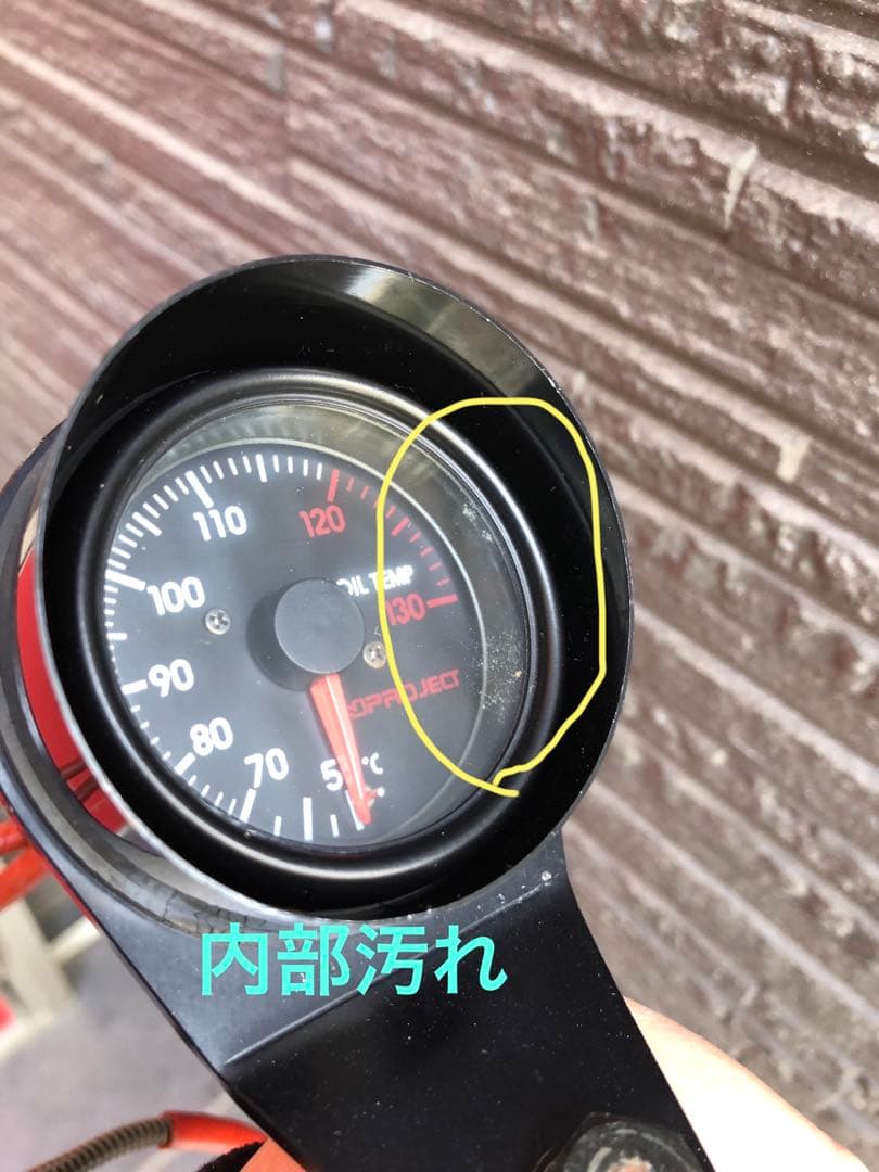 NPROJECT アナログ油温計 機械式 - メルカリ