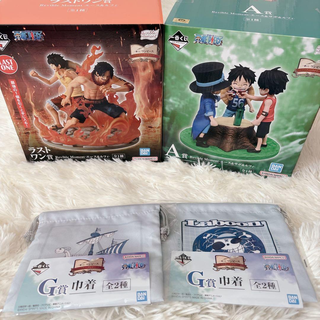 1番くじ ワンピース ドラマティックメモリーズ A賞 ラストワン - メルカリ