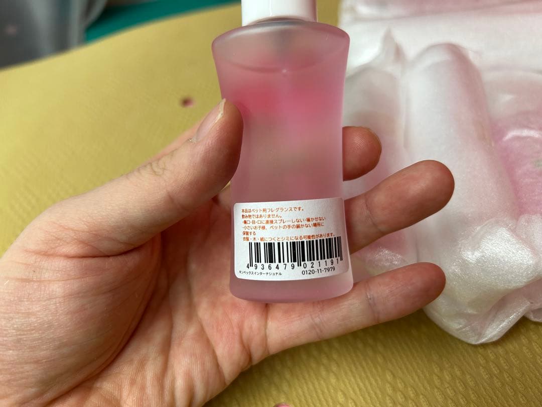 キンペックス ハッピーローズ ペットフレグランス 7本 新品未使用