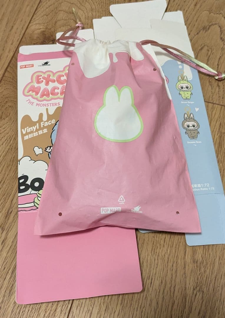 マカロン　ラブブ　シークレット　☆正規品☆