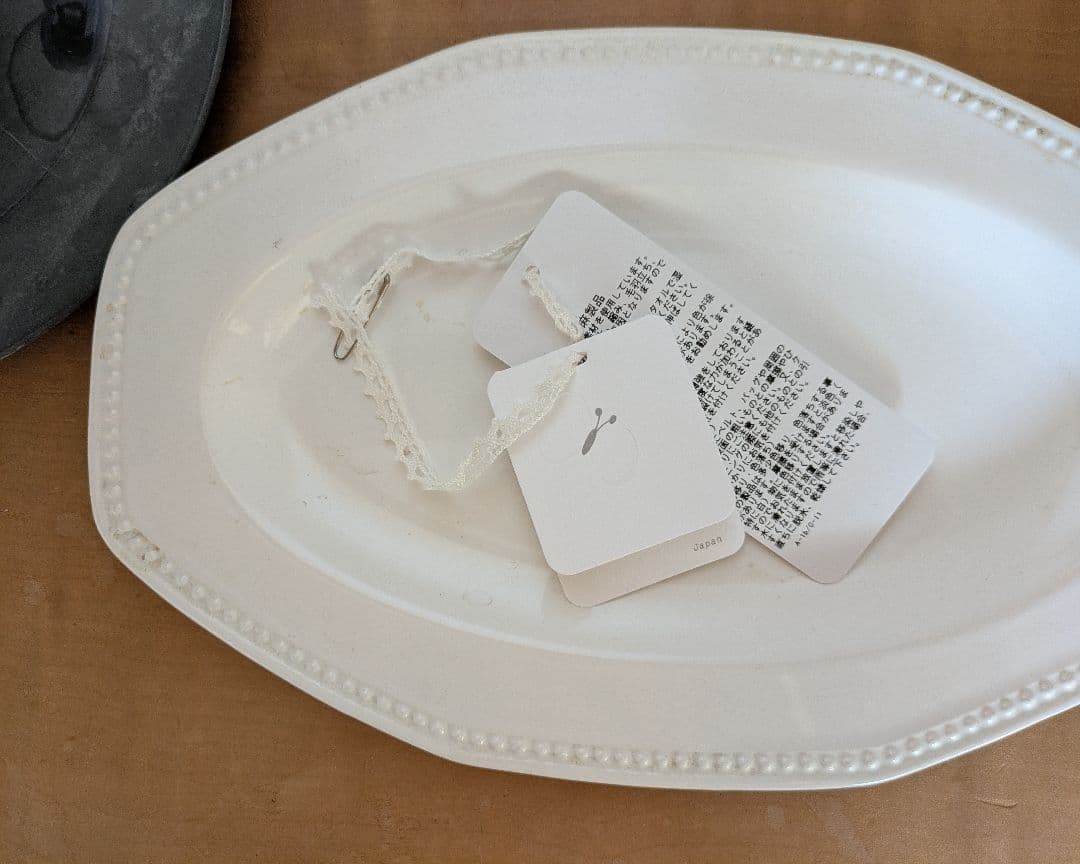 お値下げ*ミナペルホネン　mina perhonen　クッション　うさぎ