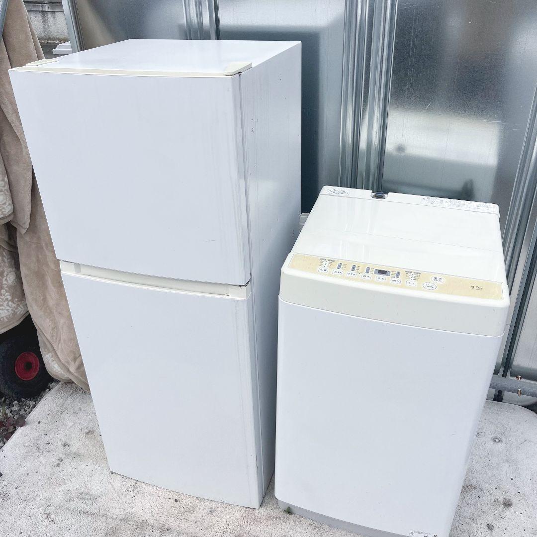 267設置まで対応 新生活　冷蔵庫　洗濯機　人気モデル　高年式セット