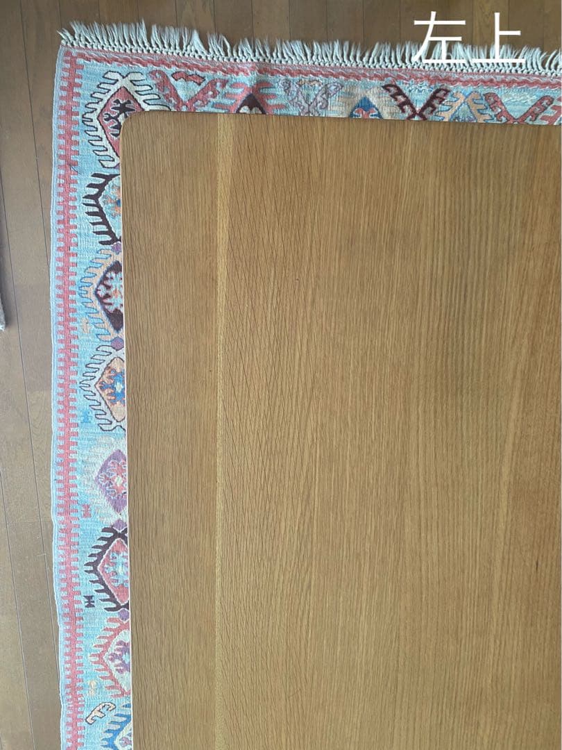 BRIDGE ダイニングテーブル 160