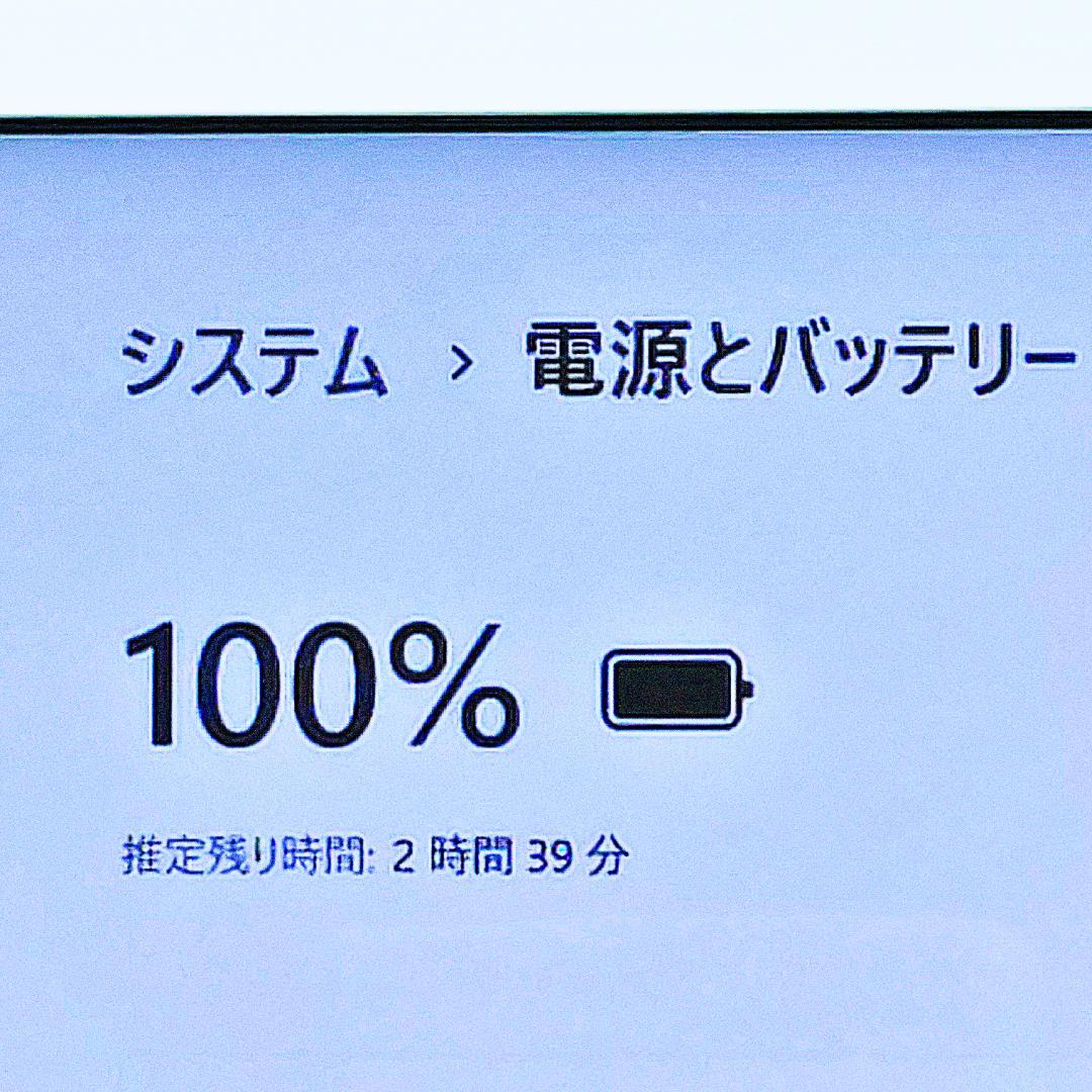 レアなスケルトンピンクノートパソコン❣️Core-i5☘️爆速SSD✨メモリ8G