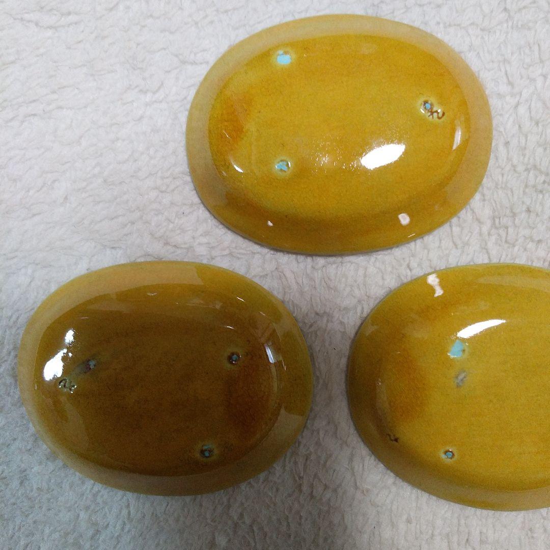 珉平焼　 黄釉浮彫龍紋小判皿3枚