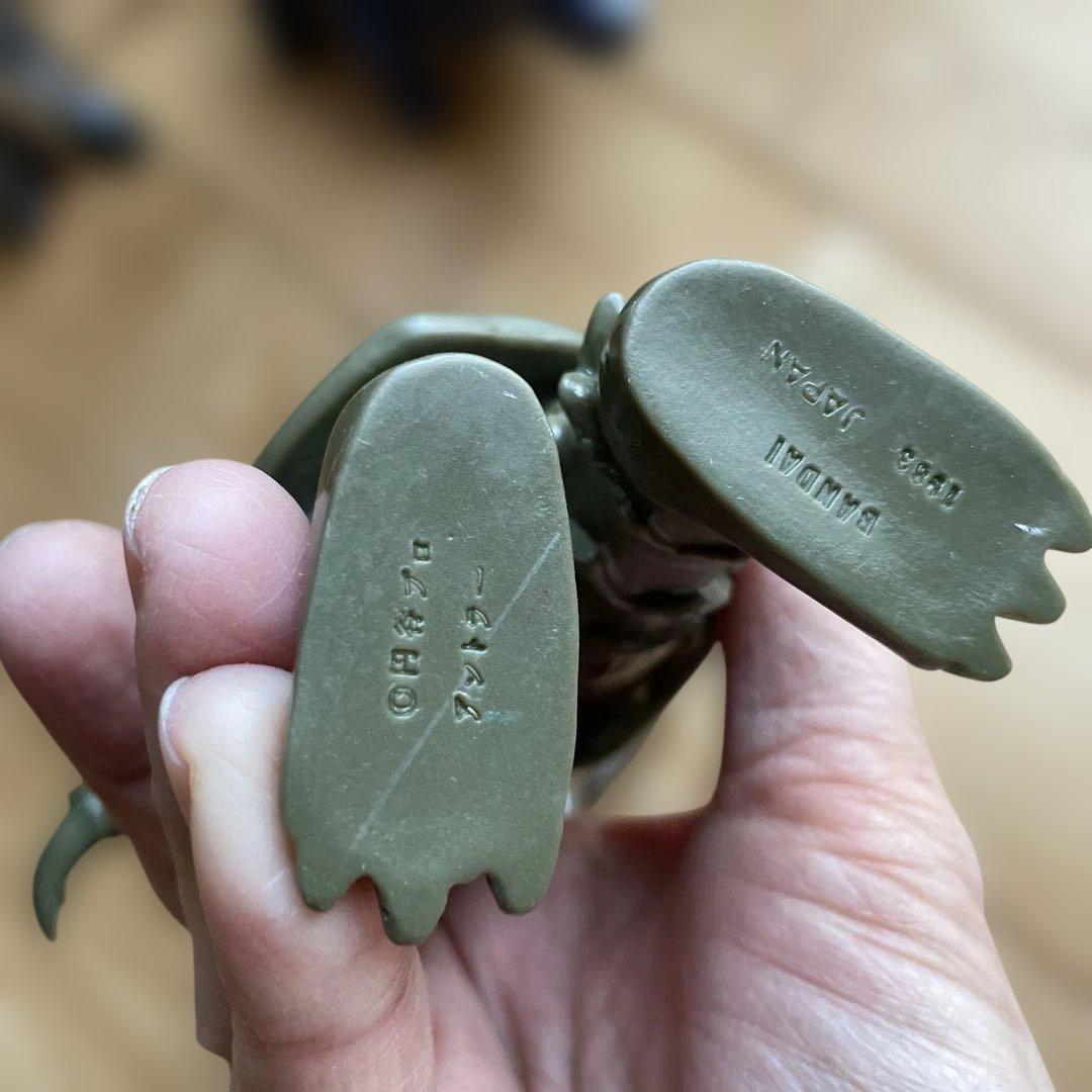 ウルトラマンシリーズ 怪獣フィギュア 15体セット - メルカリ