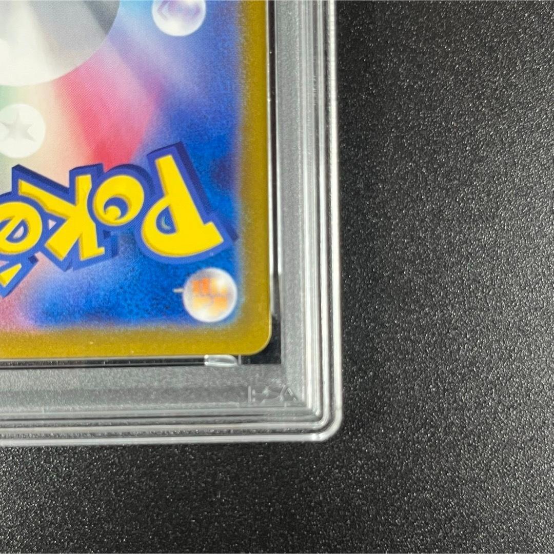 PSA10 リザードン CLL 003/032 Classic