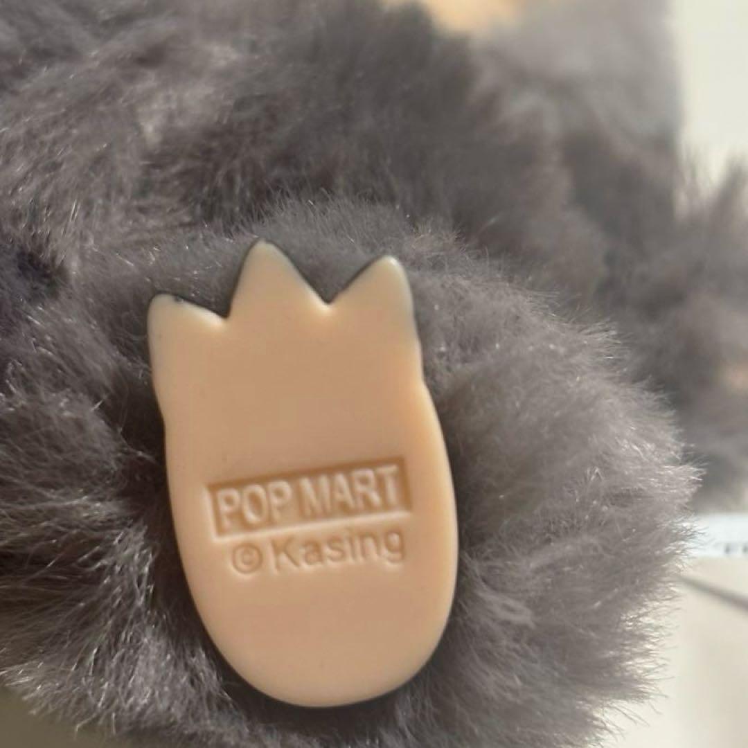 POP MART ラブブ　エナジーシリーズ　シークレット