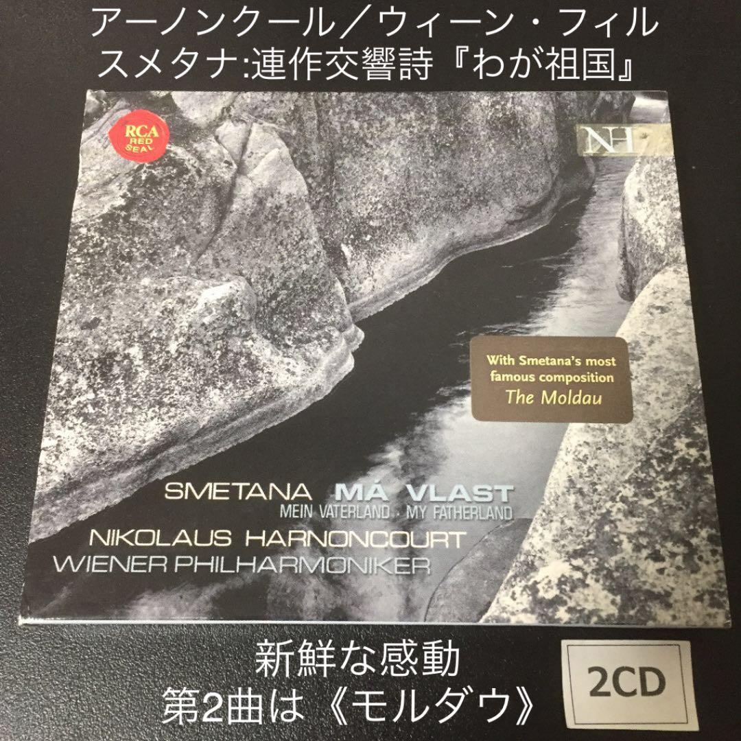 小池美波 2024年クリスマスサンタ チュウ サイン