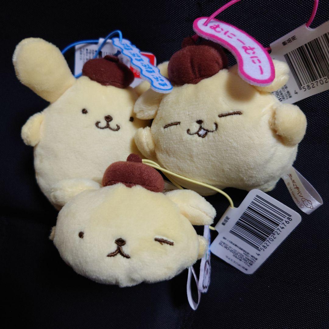激レア サンリオ ポムポムプリン いろんなプリン マスコット ぬいぐるみ