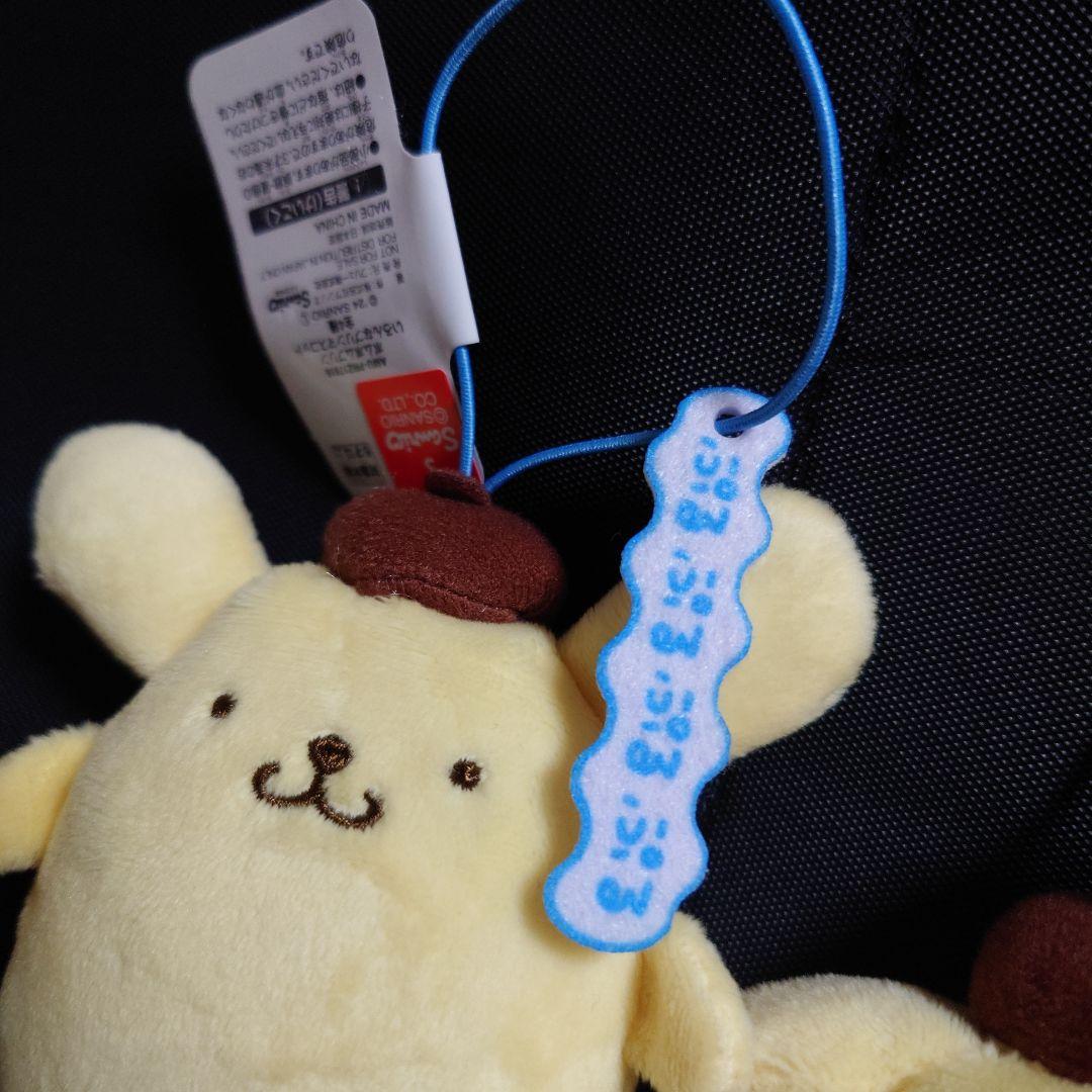 激レア サンリオ ポムポムプリン いろんなプリン マスコット ぬいぐるみ