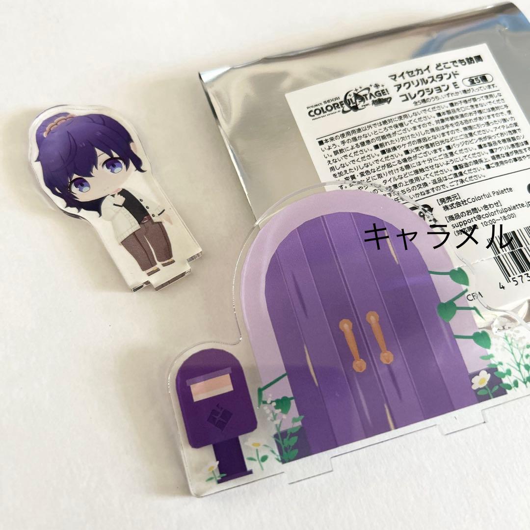 シロ様 リクエスト 3点 まとめ商品 - メルカリ