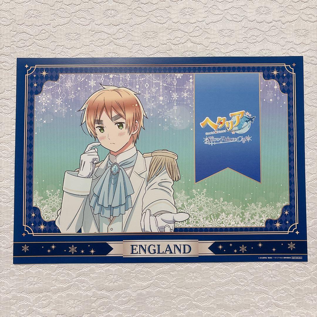 ヘタリア アモカフェ ランチョンマット イギリス - メルカリ