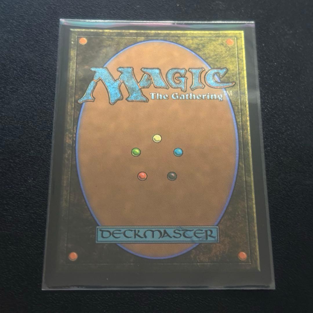 占い師、ケット・シー 拡張foil 日本語版 MTG