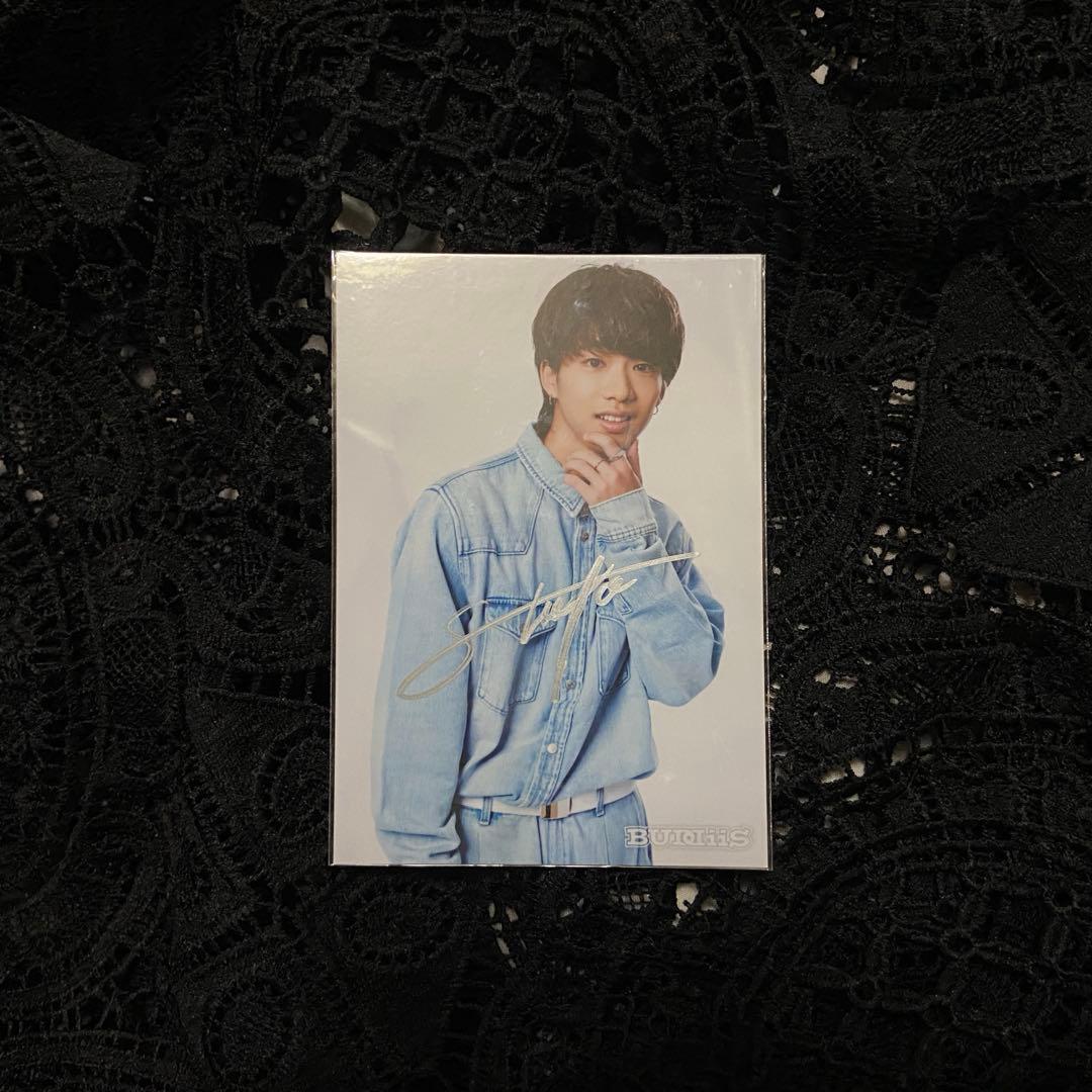 BUDDiiS SHOOT 生写真 サイン BUDDiiS SHOOT 生写真 サイン Amazon.co.jp: BUDDiiS 森愁斗 生写真