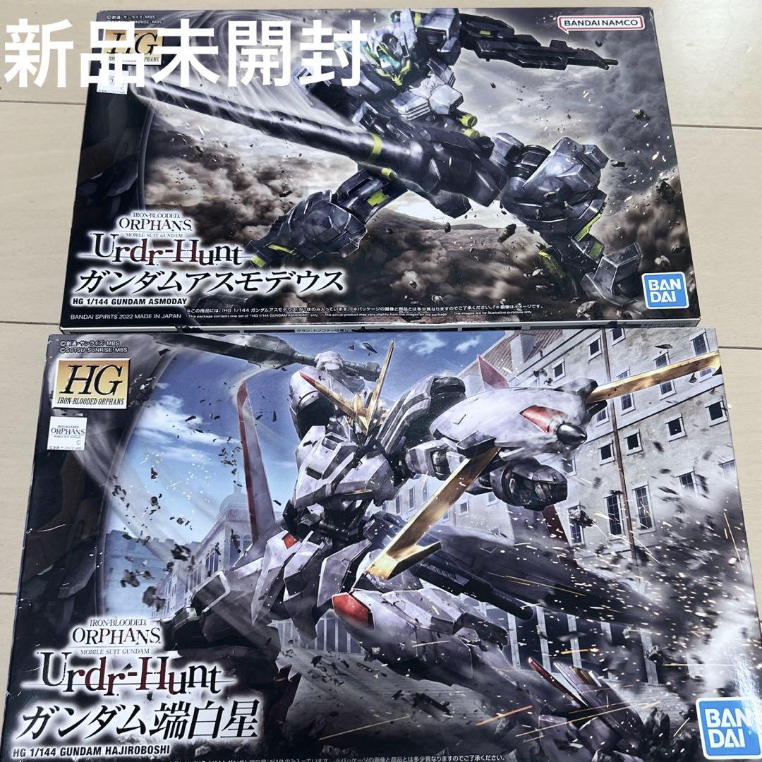 バンダイ ガンダム端白星 ガンダム アスモデウス - メルカリ