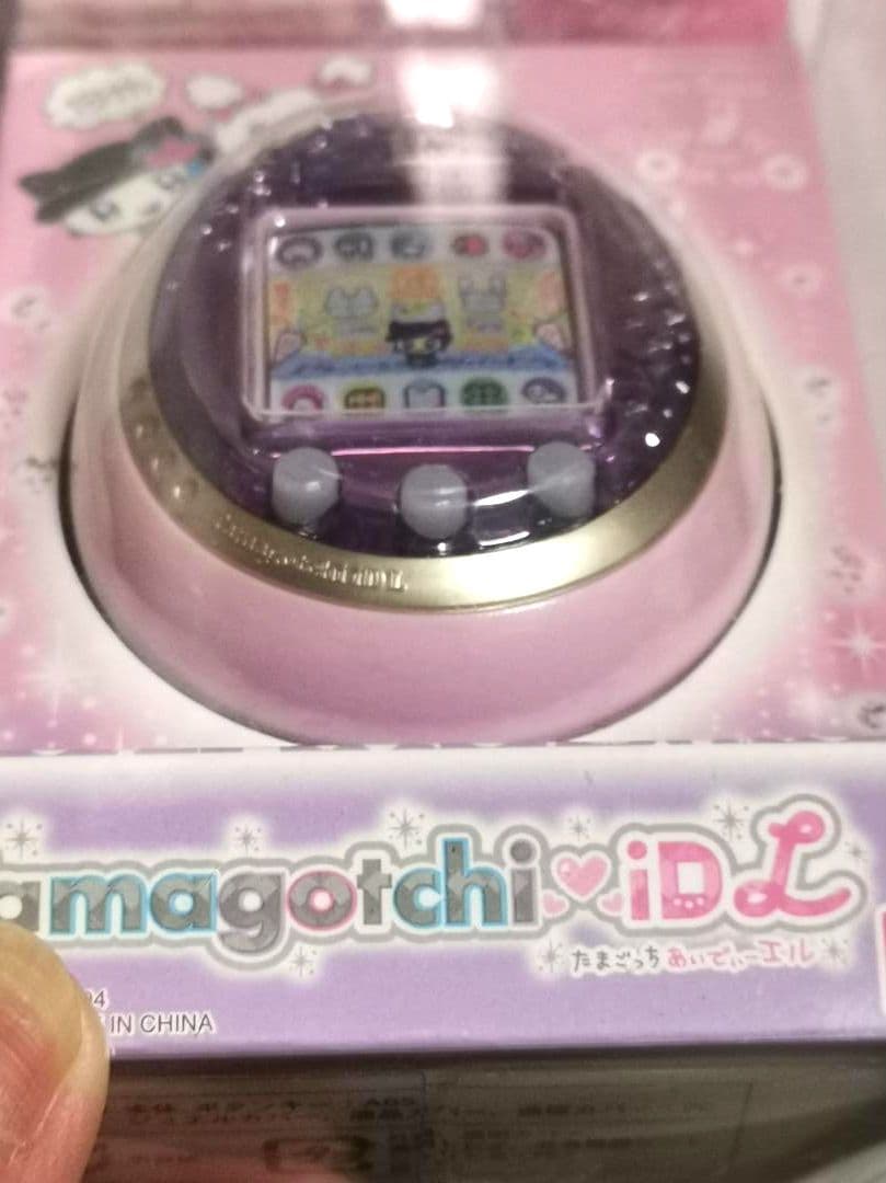 たまごっちidl 15th