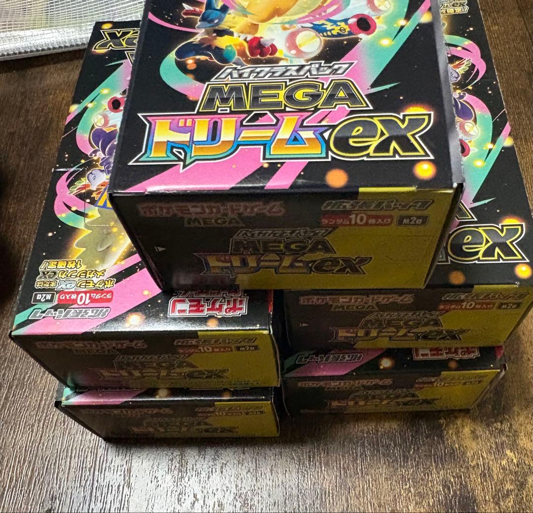 ポケモンカードゲーム MEGAドリームex 5BOXシュリンクなし、封入率一致