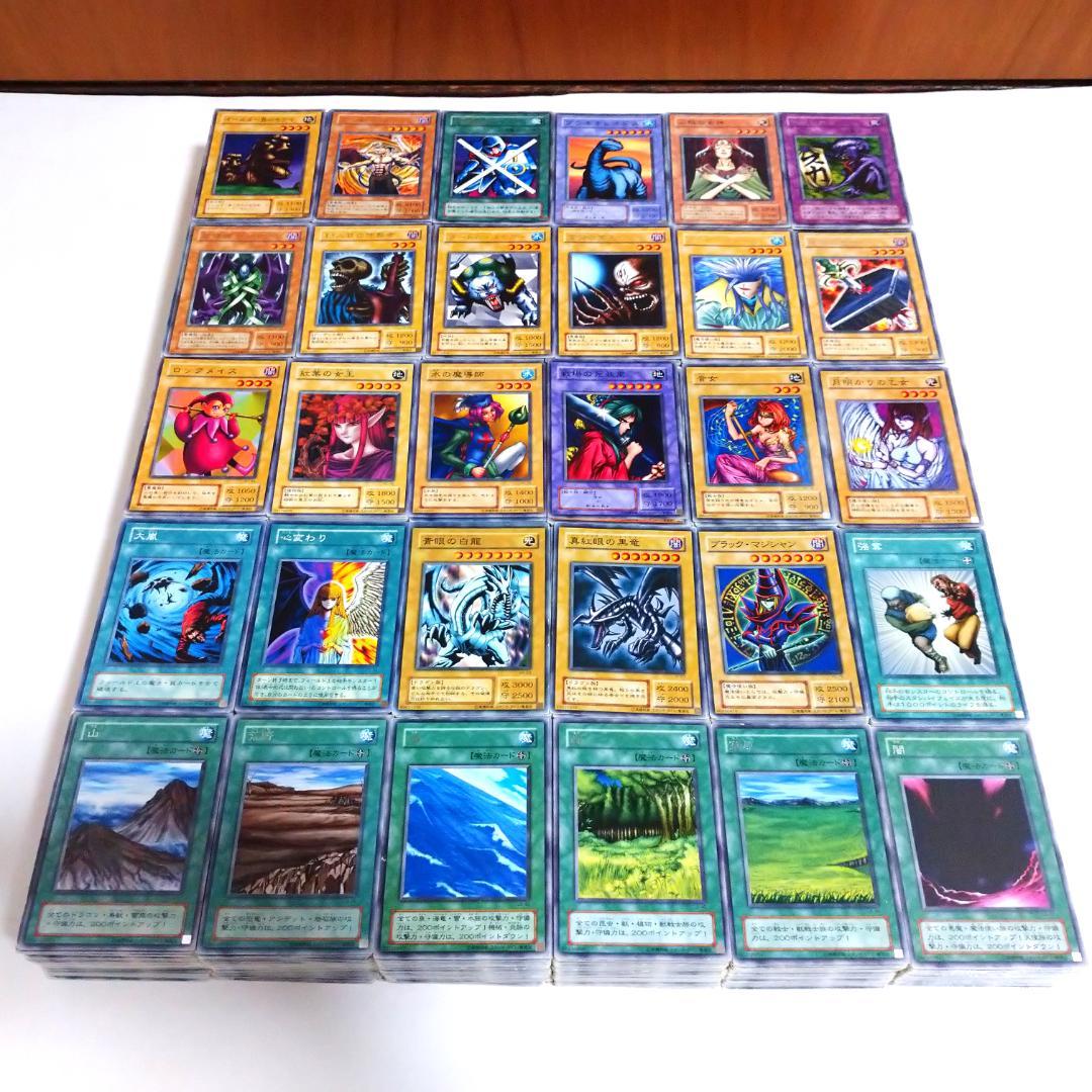 遊戯王大量80000枚以上