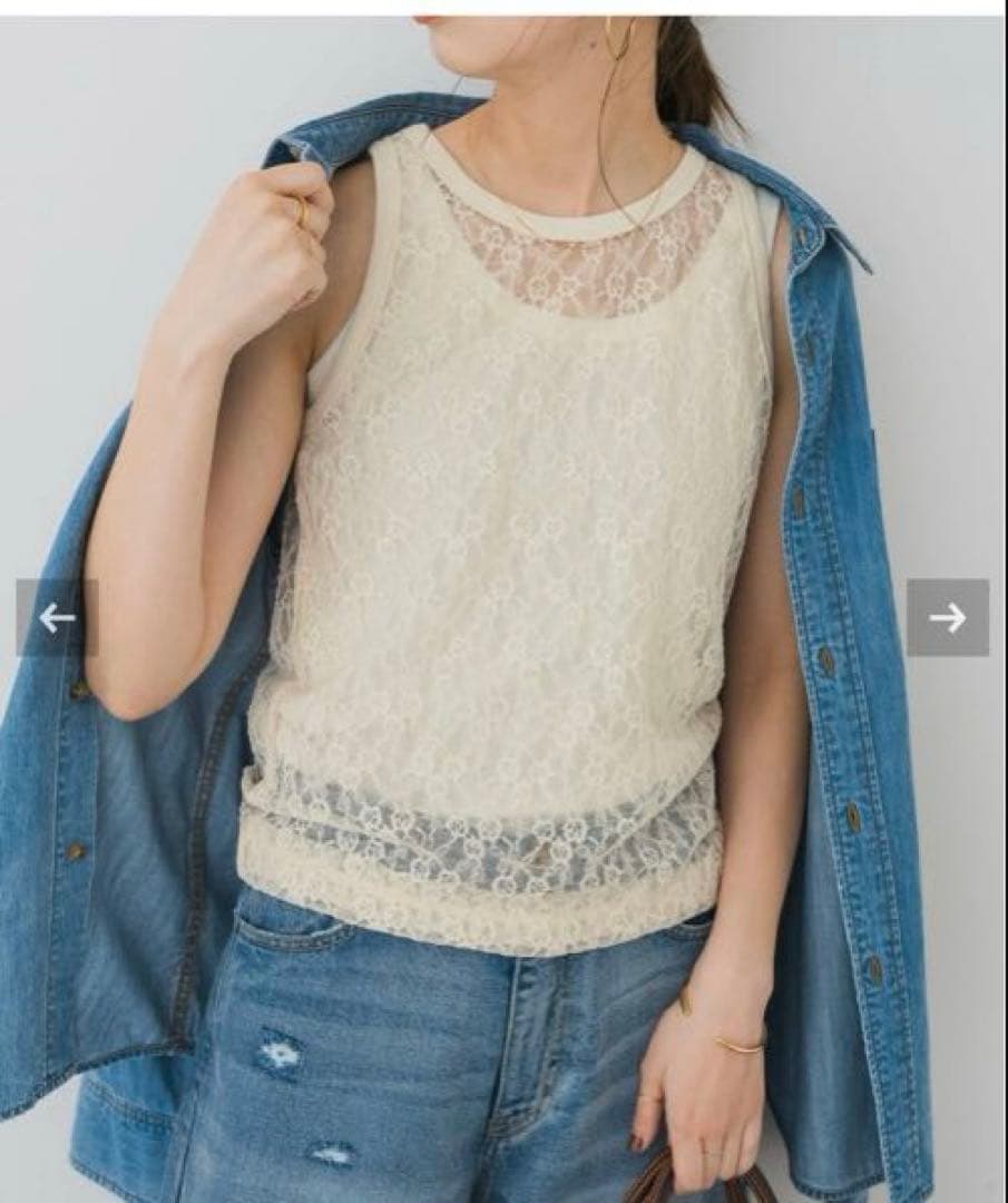 スピックアンドスパン　レースタンク　未使用