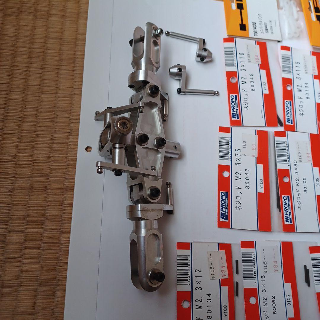 田屋エンジニアリング製 TE1000 ローターベッド