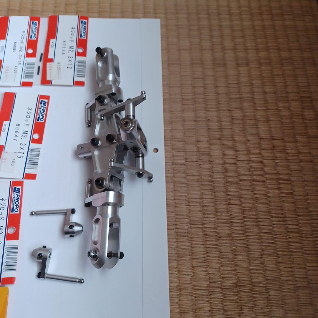 田屋エンジニアリング製 TE1000 ローターベッド