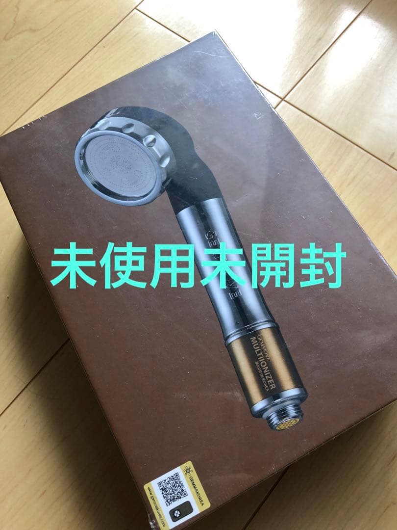 ジェンマ マルチイオナイザー シャワーヘッド用 グローブ6個 新品未