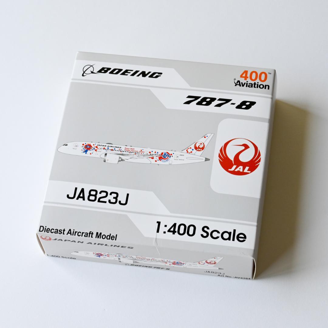 JAL B787-8 ミャクミャクJET 2号機 大阪・関西万博 1/400 - メルカリ