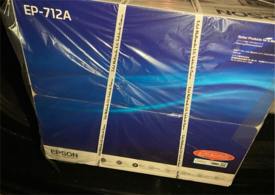 匿名配送】EPSON EP-712A A4カラーインクジェット 【匿名配送】EPSON