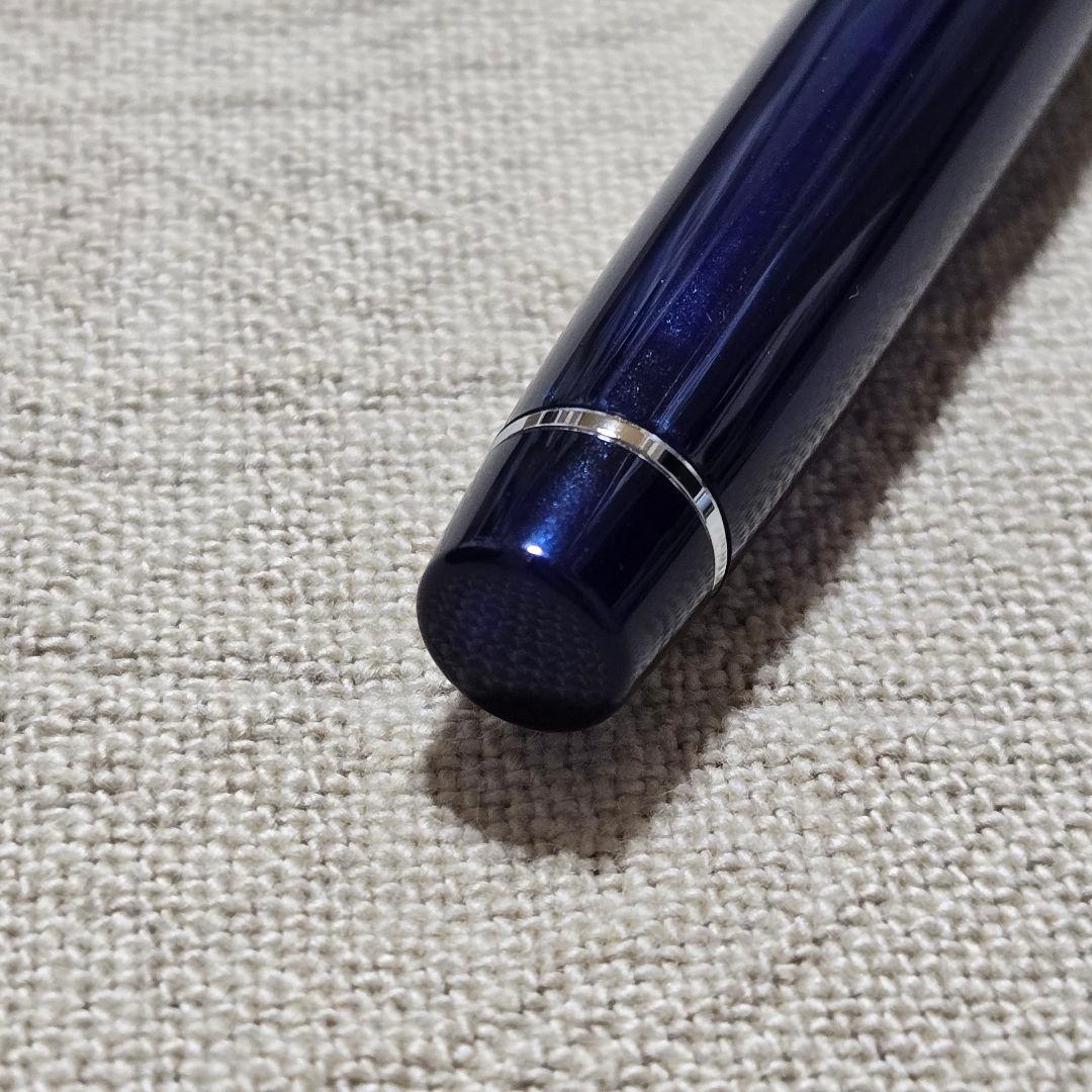 【限定】セーラー万年筆　世界のティータイム　フィーカ　カップアンドソーサー　MF