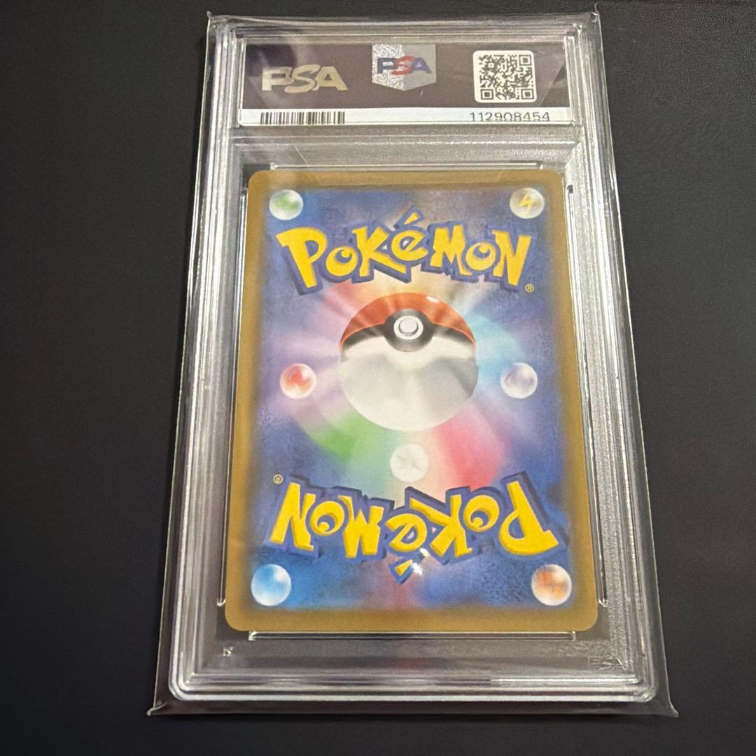 即日発送 ポケモンカードゲーム　ミュウ25th UR PSA10