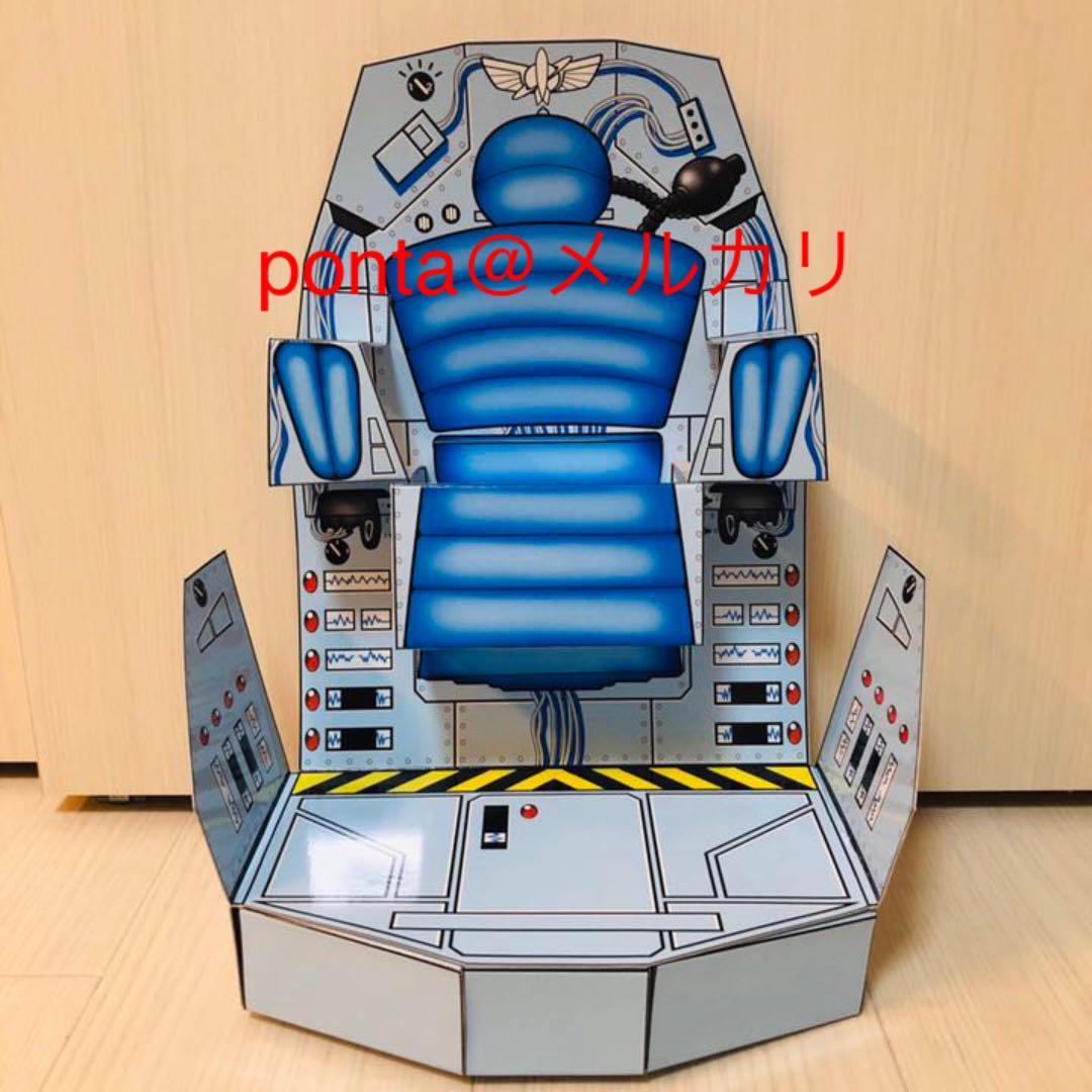 【実物大】バズ・ライトイヤー　スペースシップ　ボックス　宇宙船　トイストーリー