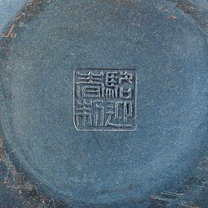 中国 紫砂 青泥 急須 茶壷 在銘 C R6215 - メルカリ