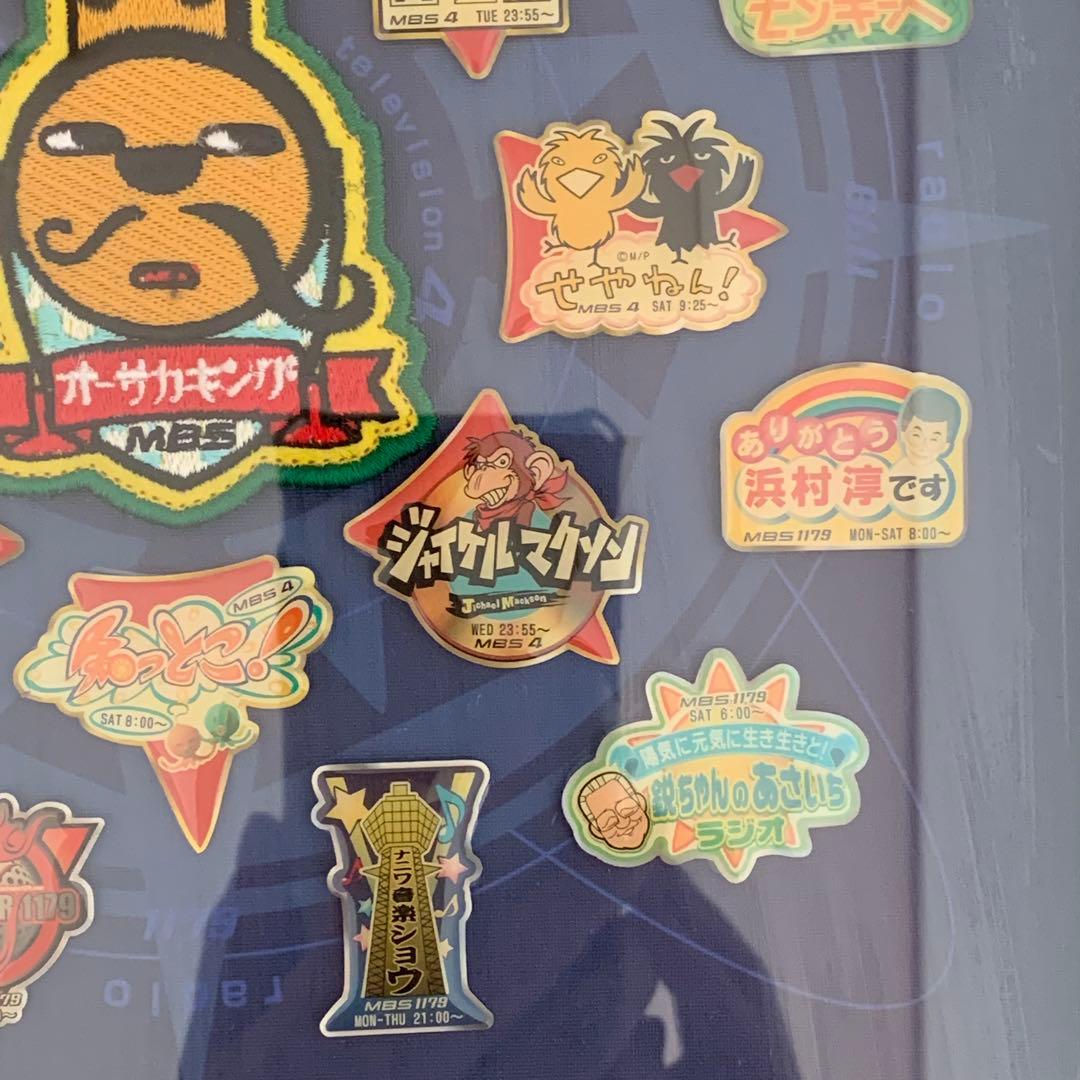 MBS オーサカキング 2005 ピンバッジセット
