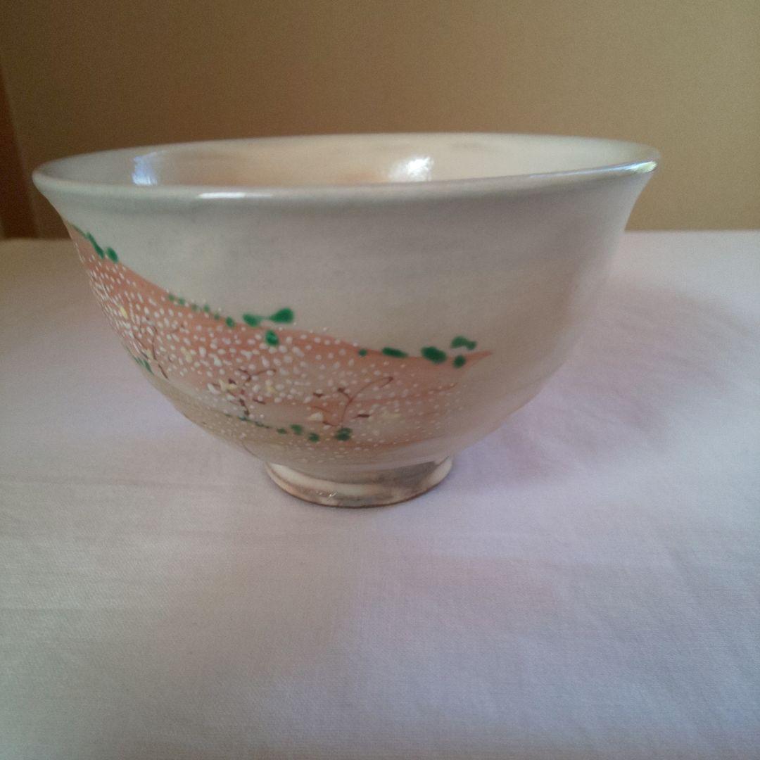 A 253 吉野桜 抹茶碗 ( 新品未使用品 ) 美術品・アンティーク