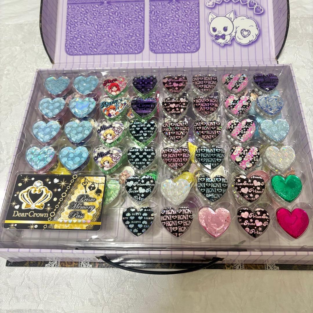 レア】プリズムストーン Dear Crownトランク＋ストーンまとめ売り