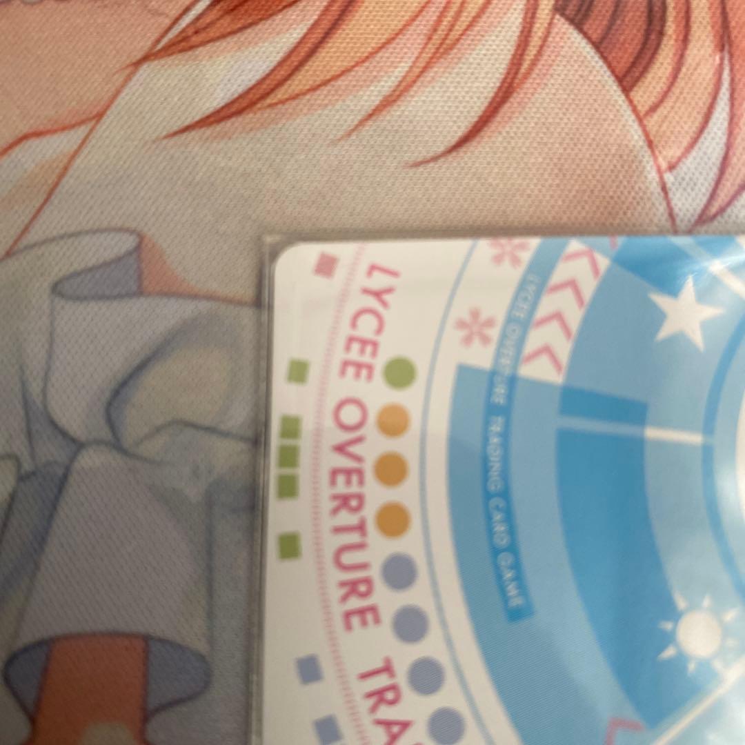 lycee リセ　ゆずソフト　月山　瀬奈　SSP