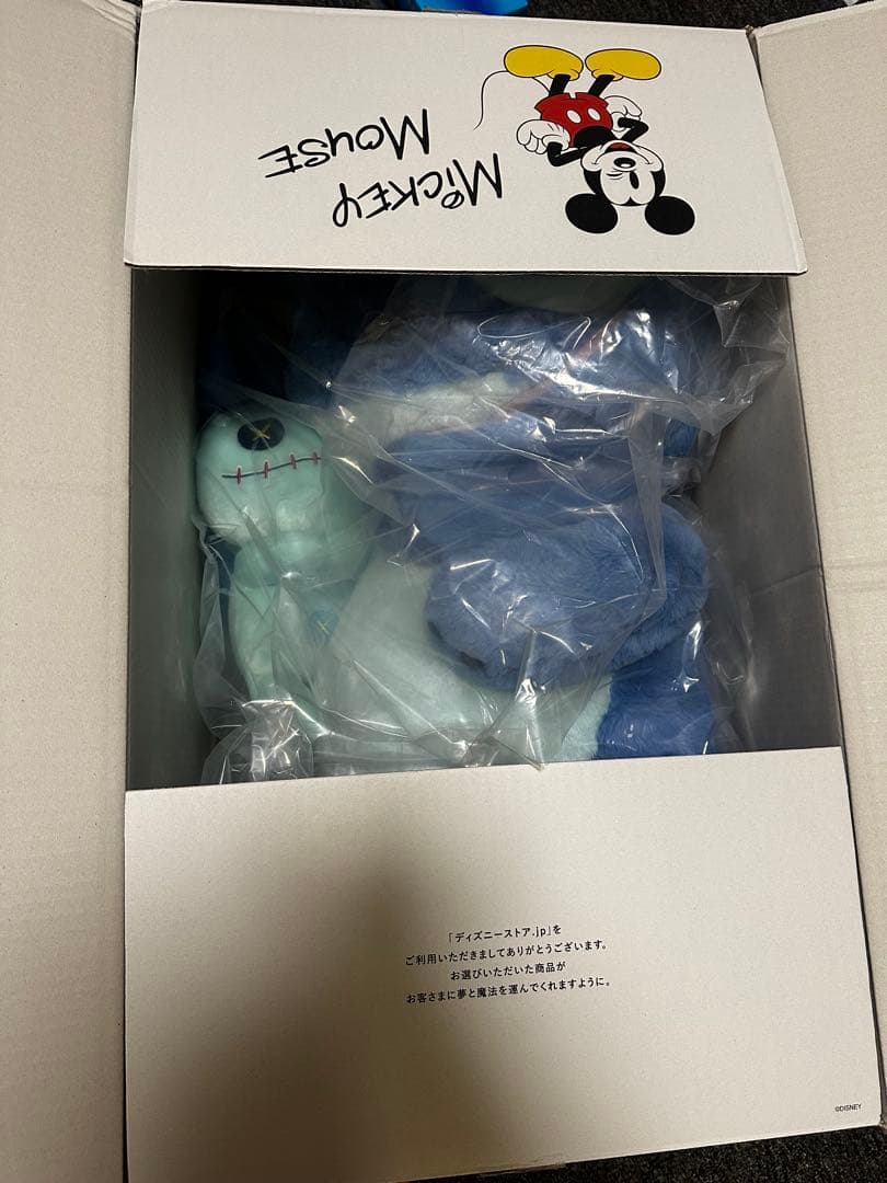 スティッチ＆スクランプ 82cm ぬいぐるみ スーパービッグ