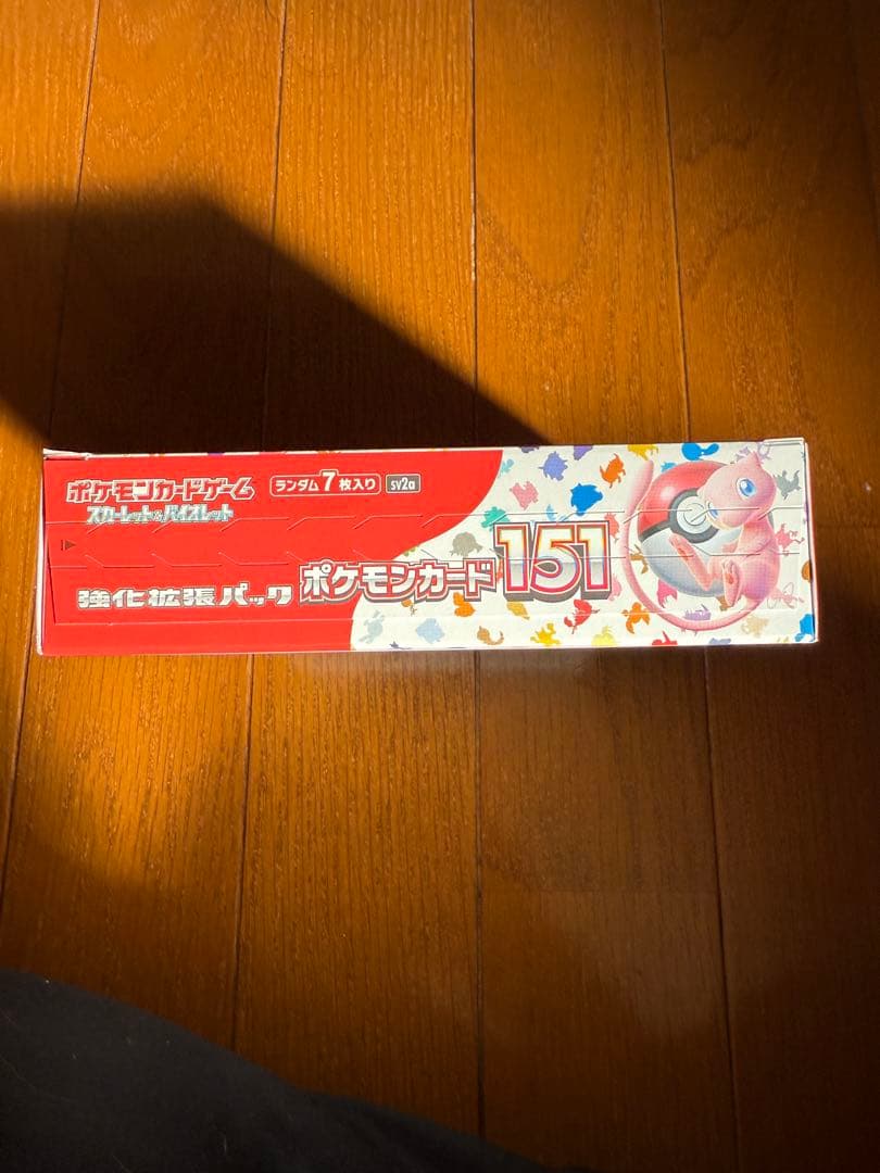 ポケモンカードゲーム151 BOX