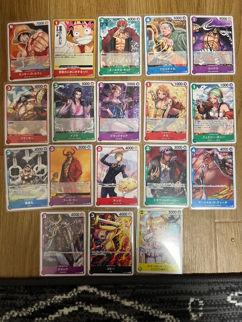 ONE PIECEカード 引退品 まとめ売り まとめ売り パック