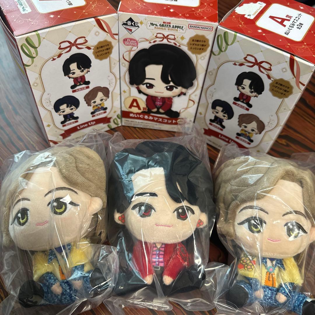 一番くじ Mrs. GREEN APPLE ぬいぐるみマスコット A賞 - メルカリ